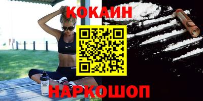 амфетамин Балаково
