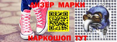метадон Балахна