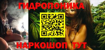 амфетамин Балаково