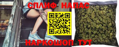 метадон Балахна