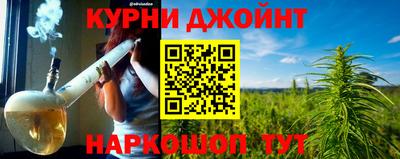 амфетамин Балаково