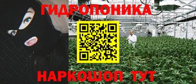 амфетамин Балаково