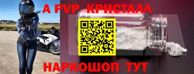 дистиллят марихуана Будённовск
