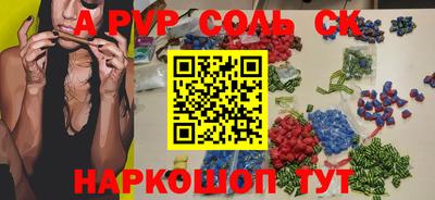 мефедрон мука Бугуруслан